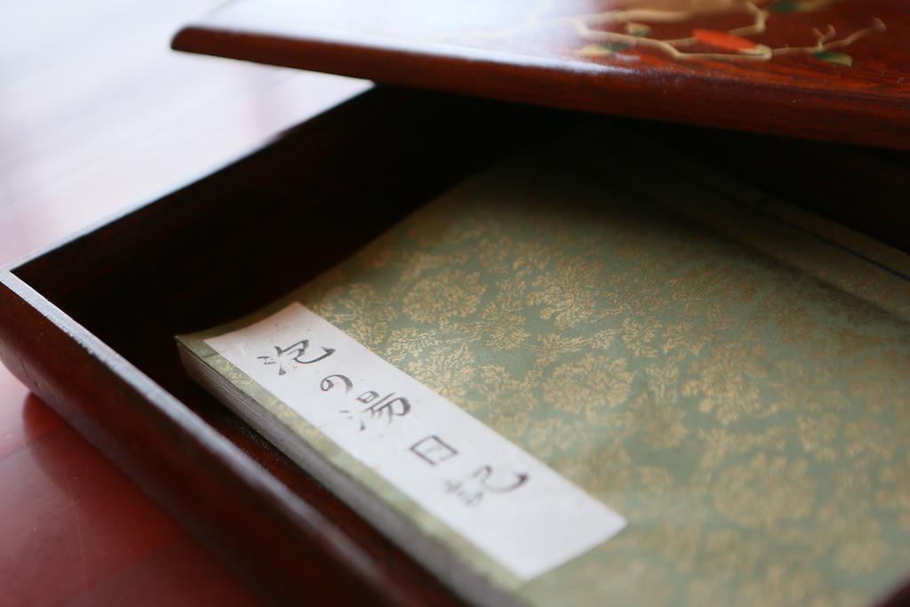 Awanoyu Hotell Matsumoto Eksteriør bilde