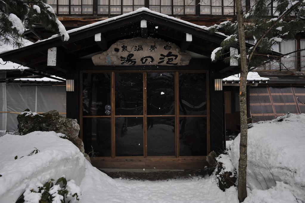 Awanoyu Hotell Matsumoto Eksteriør bilde