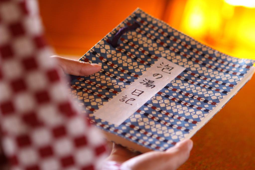 Awanoyu Hotell Matsumoto Rom bilde
